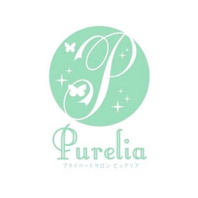 Purelia(ピュアリア）