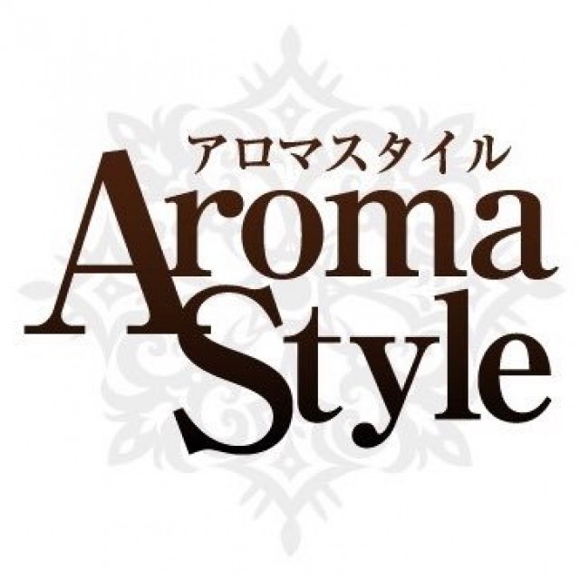 AromaStyle(アロマスタイル)
