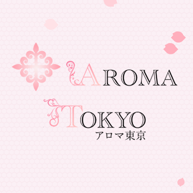 Aroma Tokyo（アロマ東京）