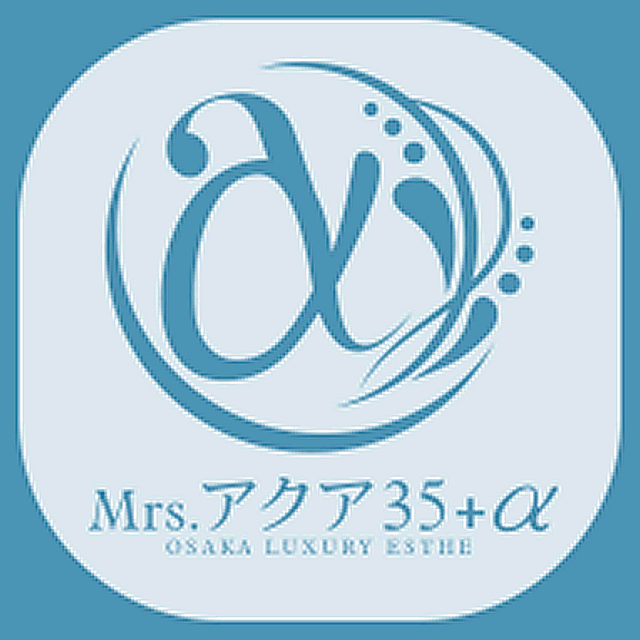 Mrs.アクア35＋α（ミセスアクア35＋アルファ）