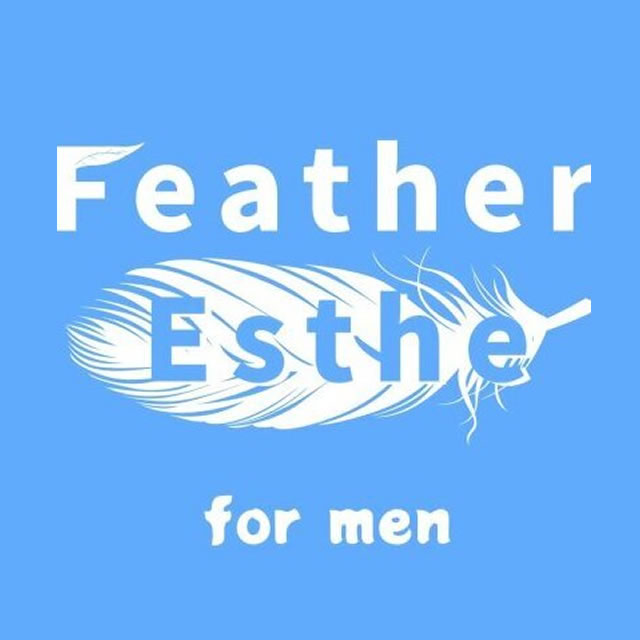 Feather Esthe　for men（フェザーエステフォーメン）