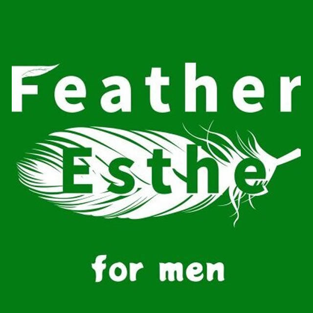 Feather Esthe　for men（フェザーエステフォーメン）