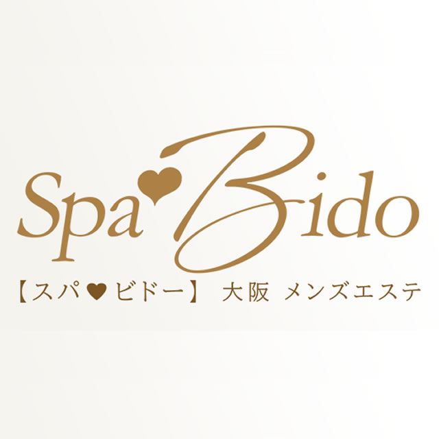 Spa Bido（スパヴィド）