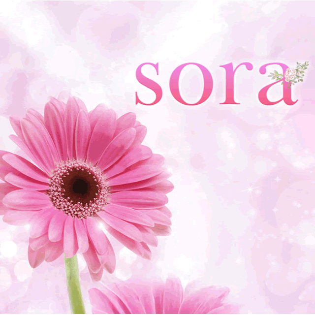 sora大阪（ソラオオサカ）