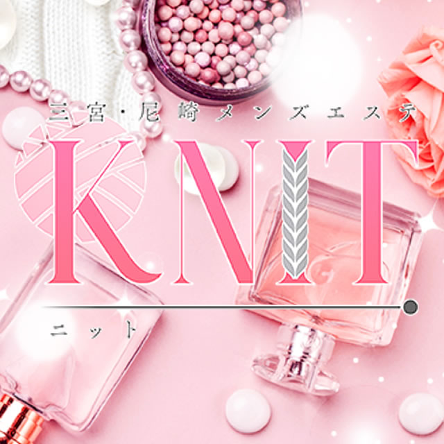 KNIT（ニット）