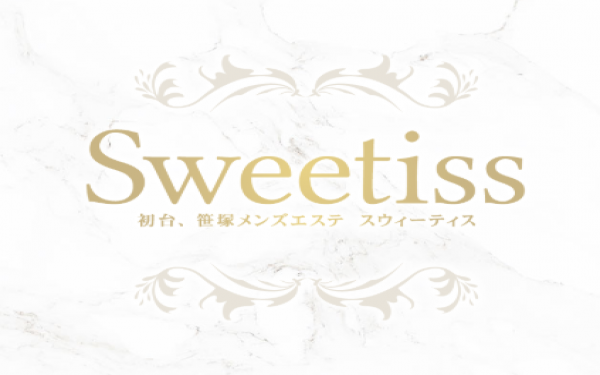 Sweetiss(スウィーティス)