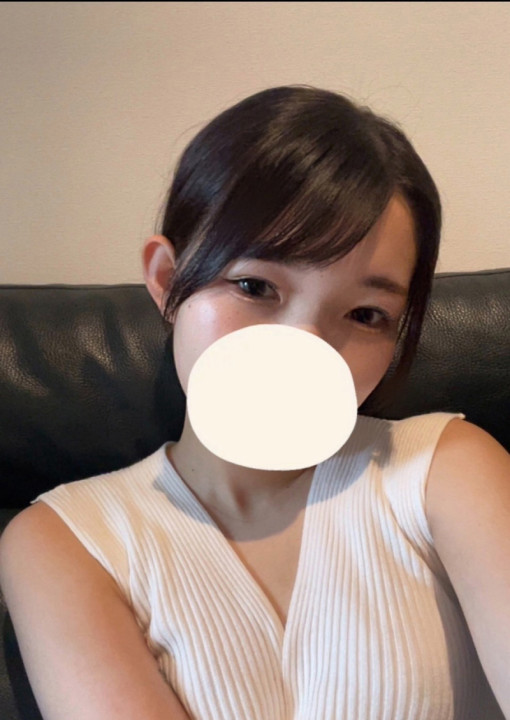 えま